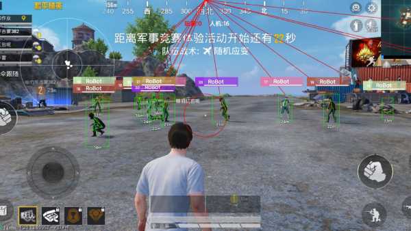 和平精英免越狱辅助【Koi】苹果IOS免签名半火辅助